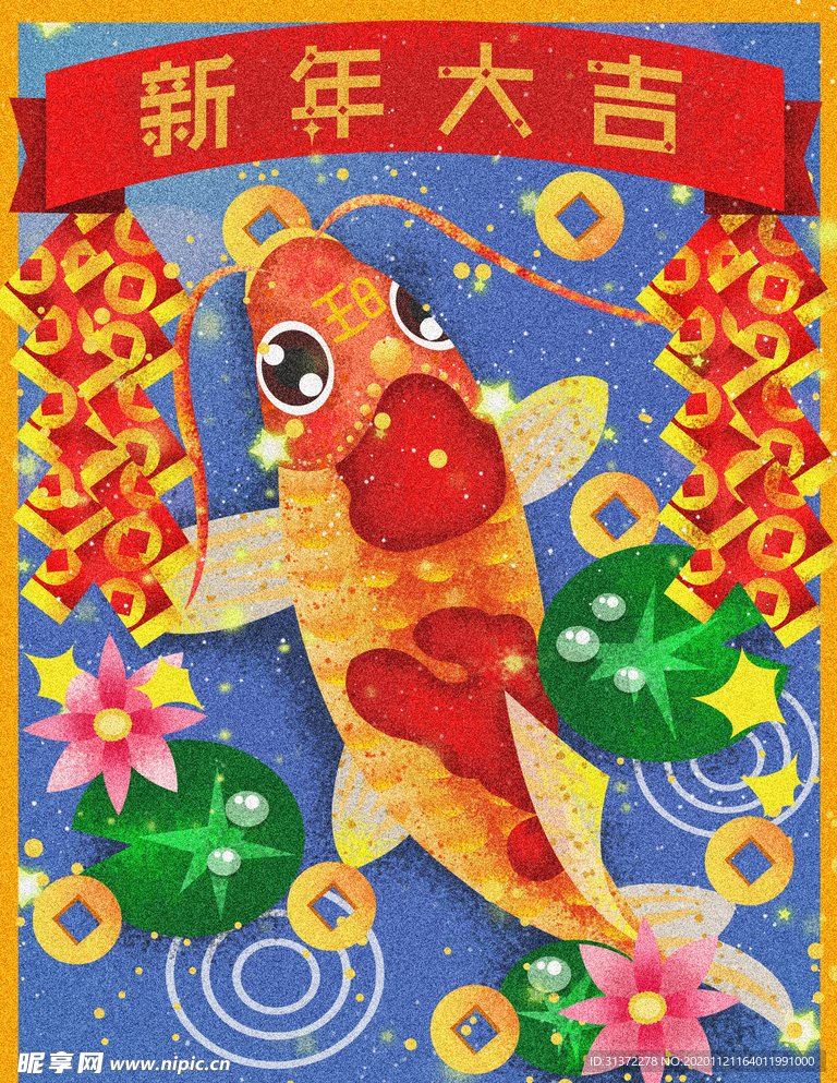 国潮海报设计图片