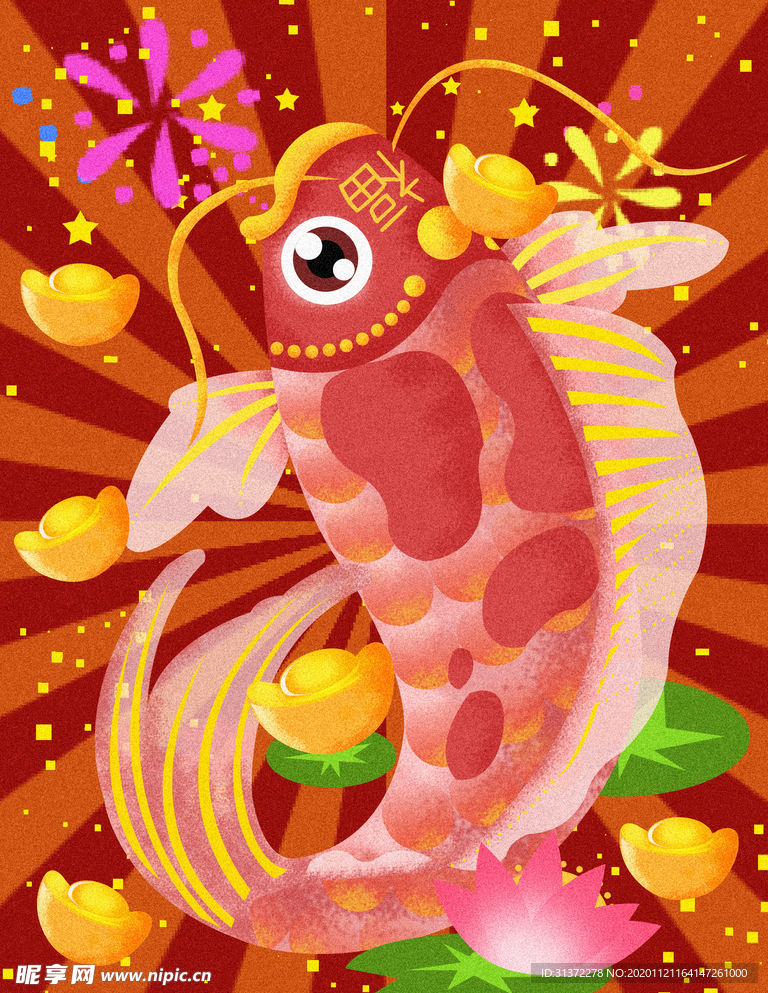 国潮海报设计图片