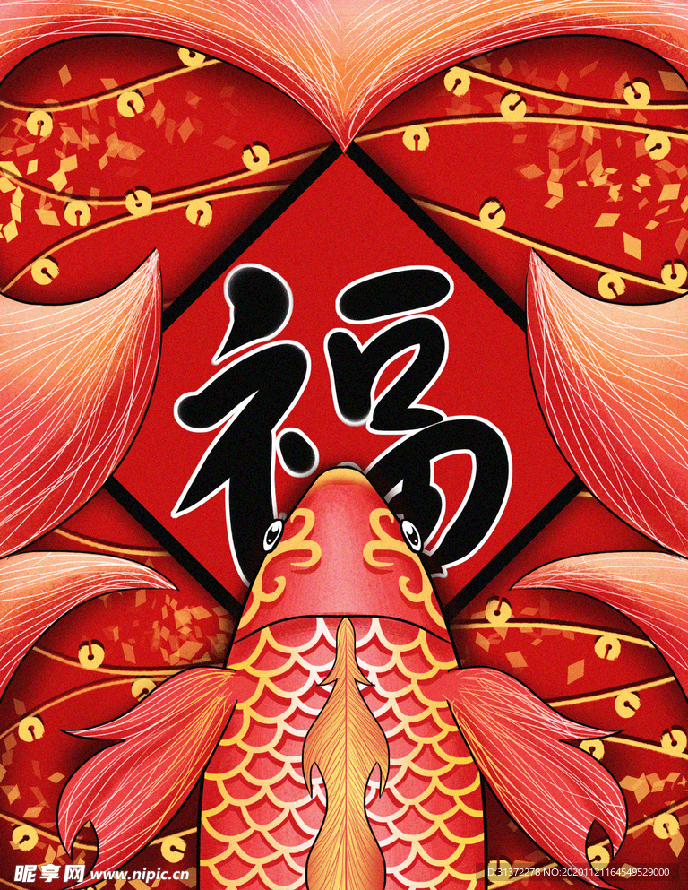 国潮海报设计图片