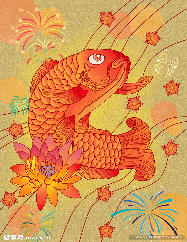 国潮海报设计图片