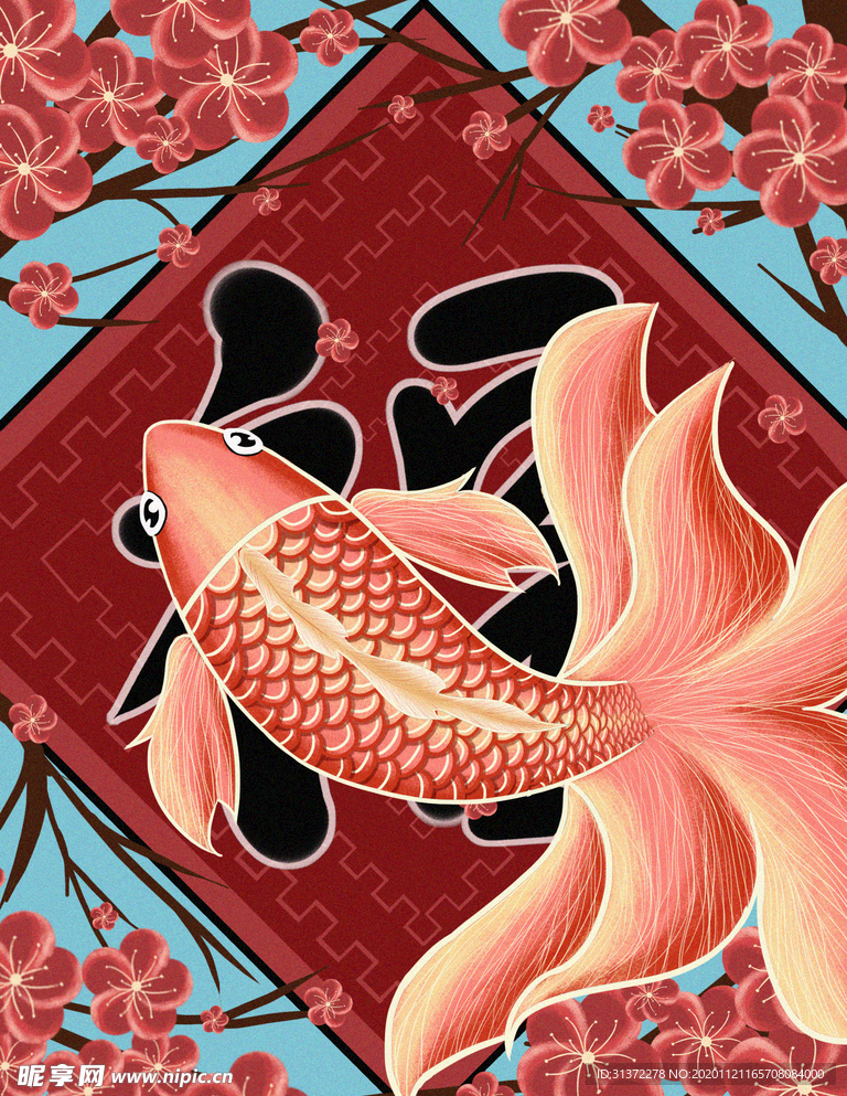 国潮海报设计图片