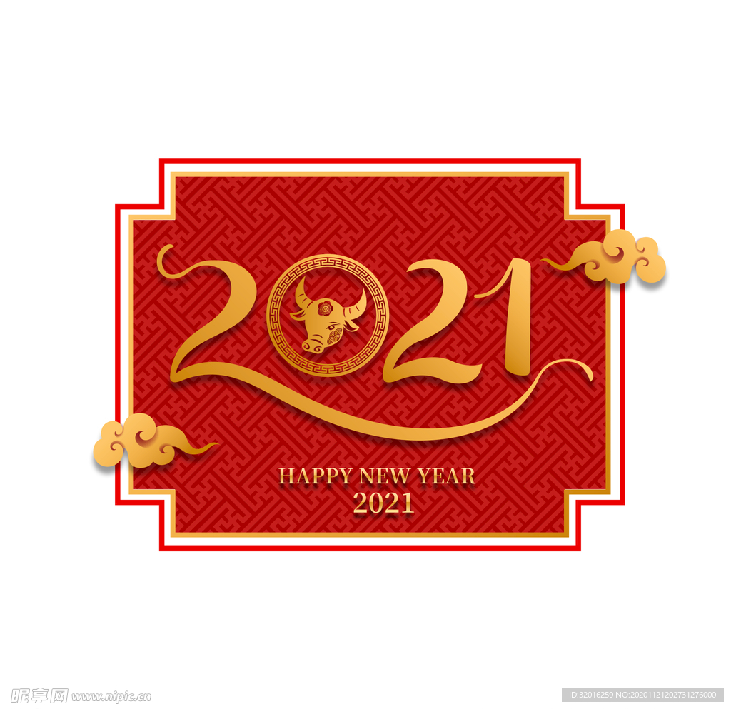 国潮新年春节2021牛年-20