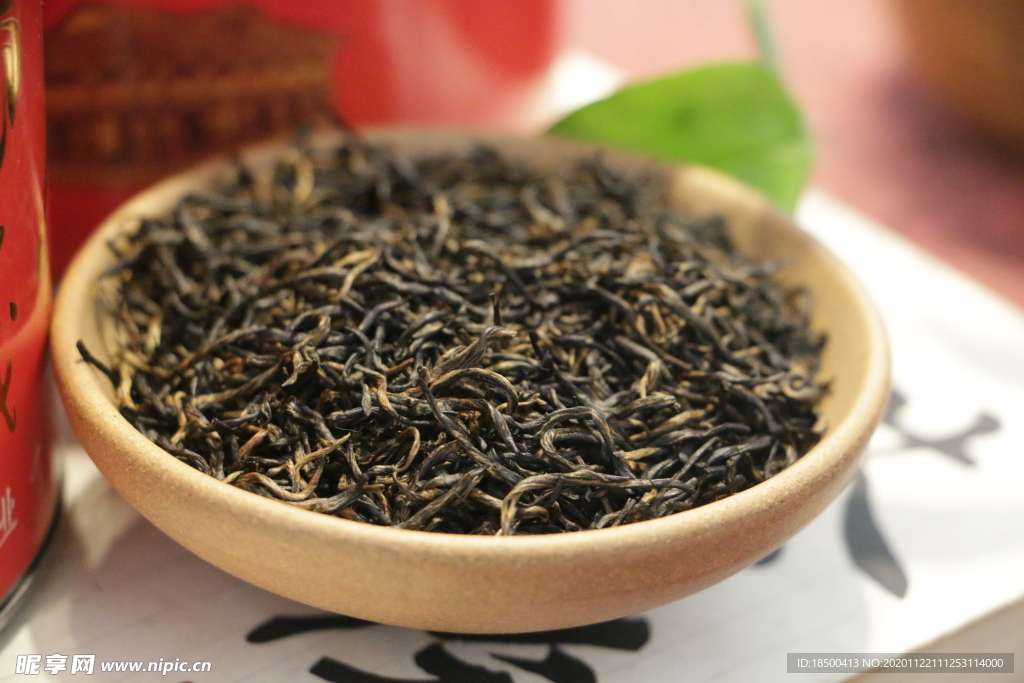 红茶叶