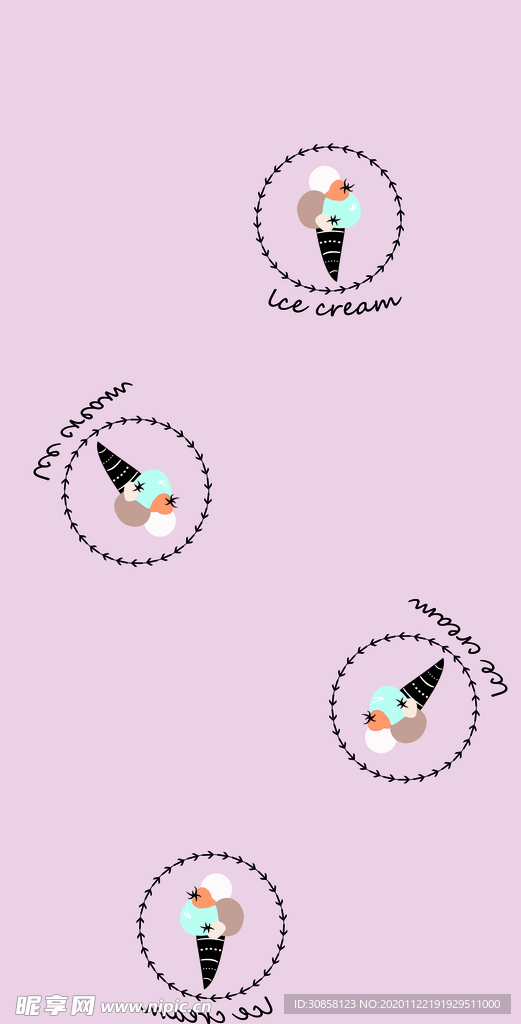 雪糕 冰淇淋