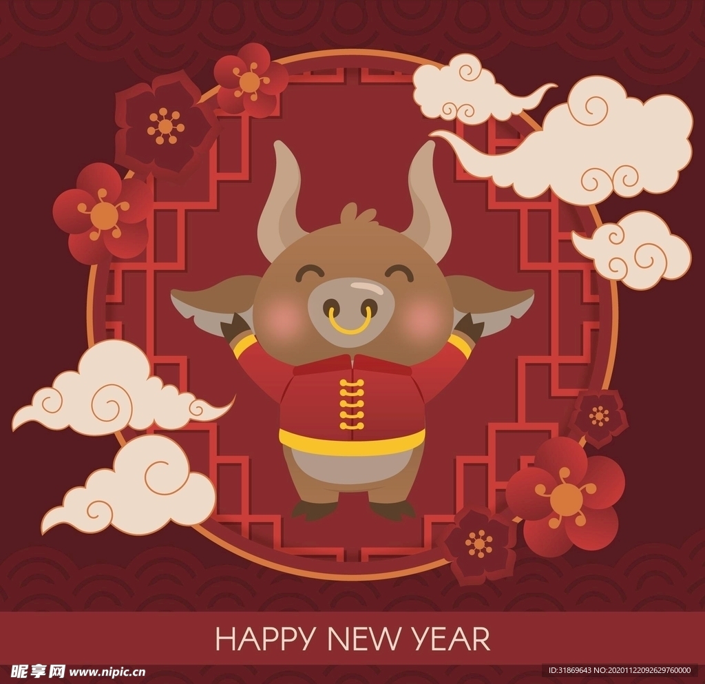 牛 新年展板背景