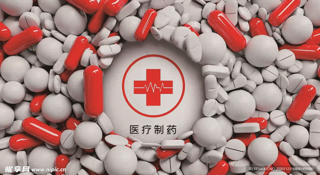 医疗健康企业片头宣传视频模板