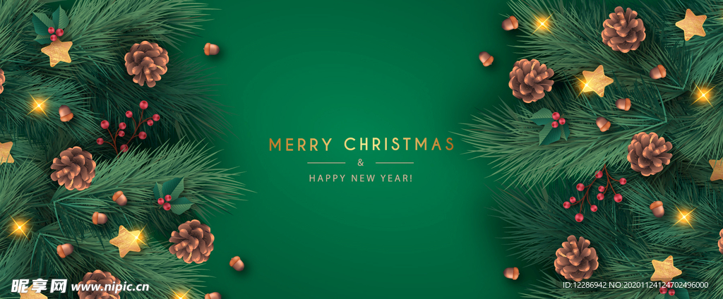 松果圣诞节海报