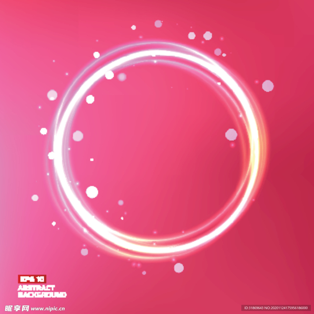 背景模板 展板背景