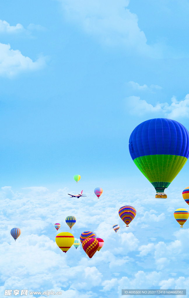 蓝色天空 热气球