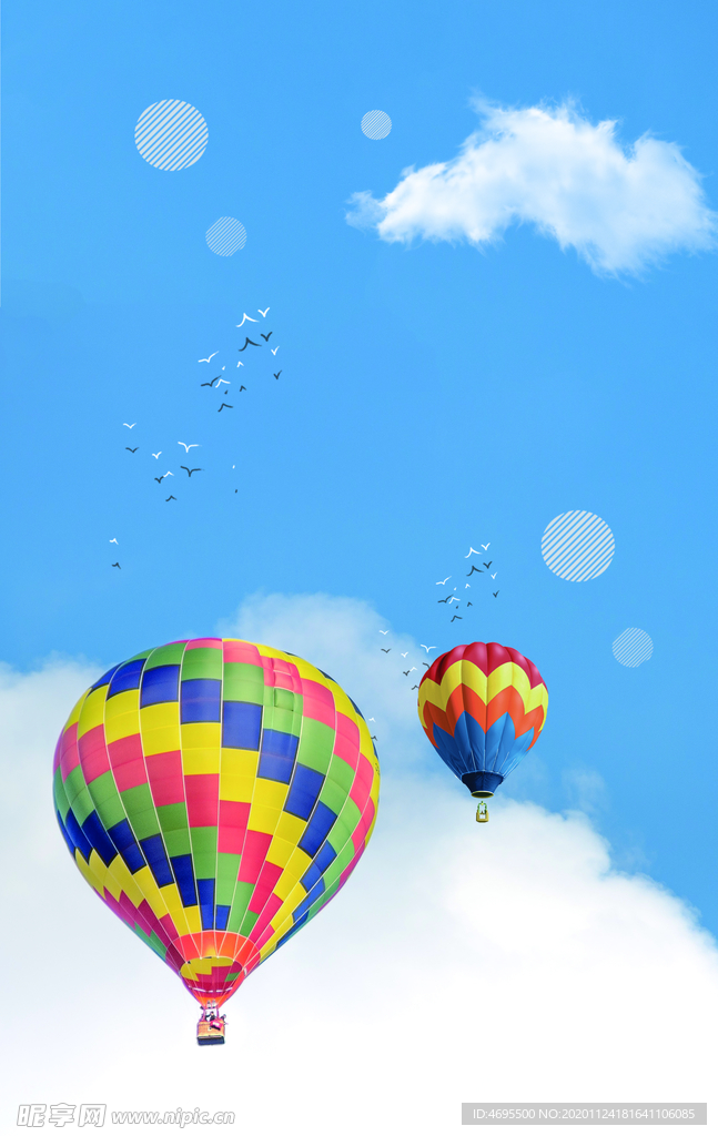 蓝色天空 热气球