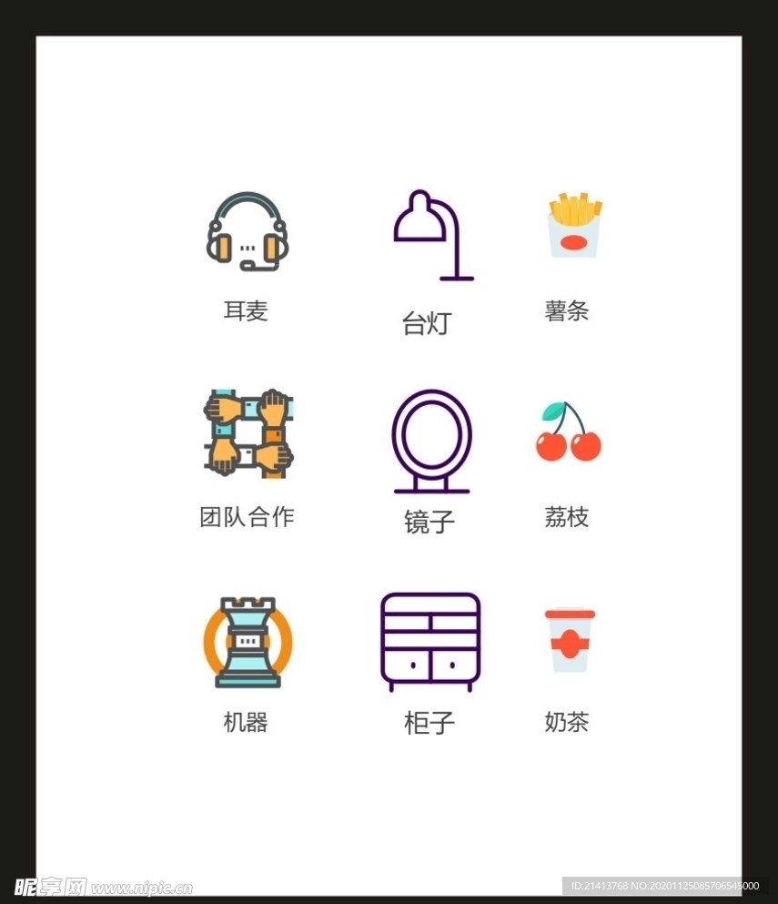 LOGO标识VI