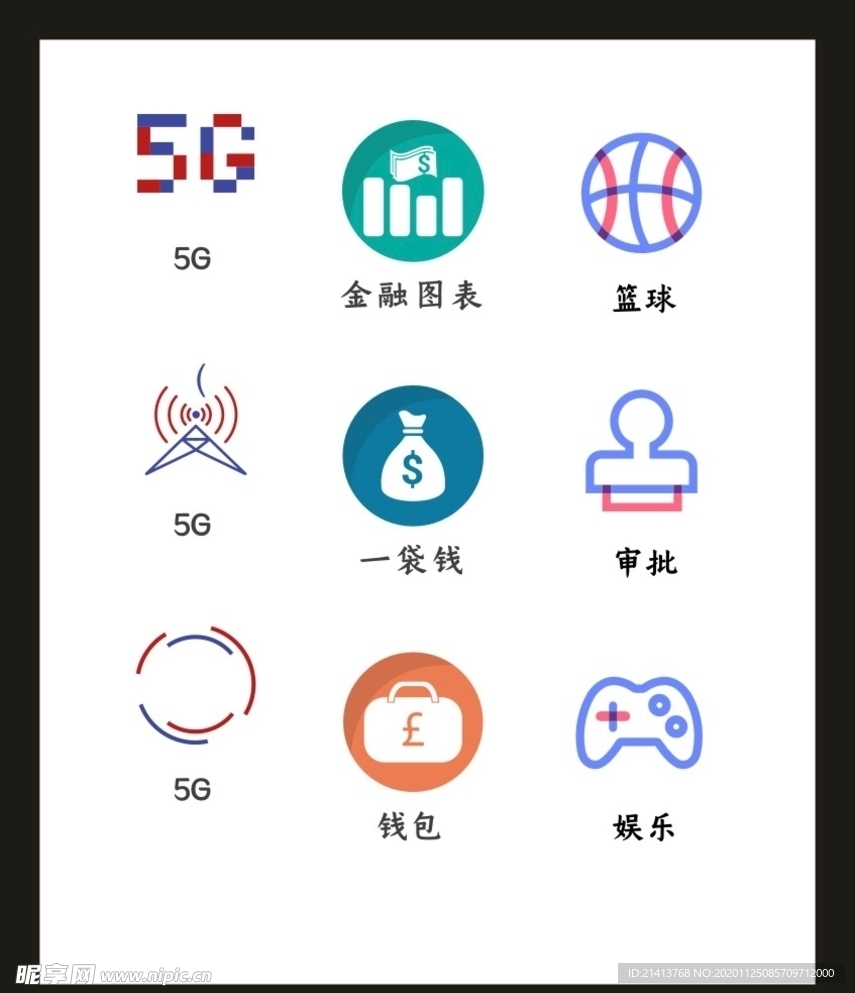 LOGO标识VI