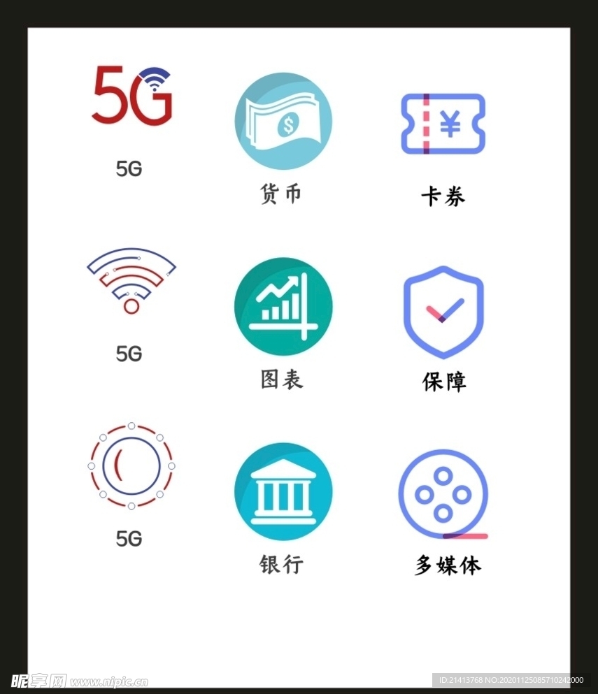 LOGO标识VI