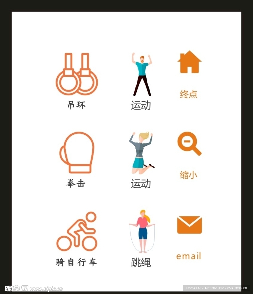 LOGO标识VI