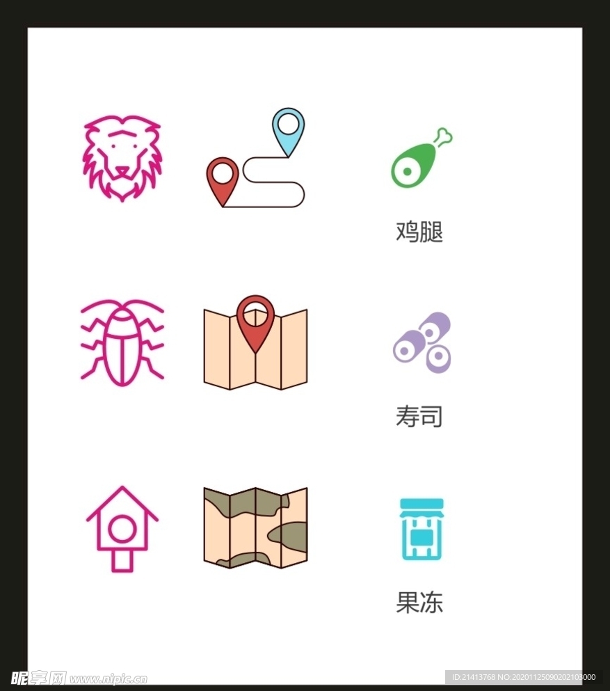 LOGO标识VI