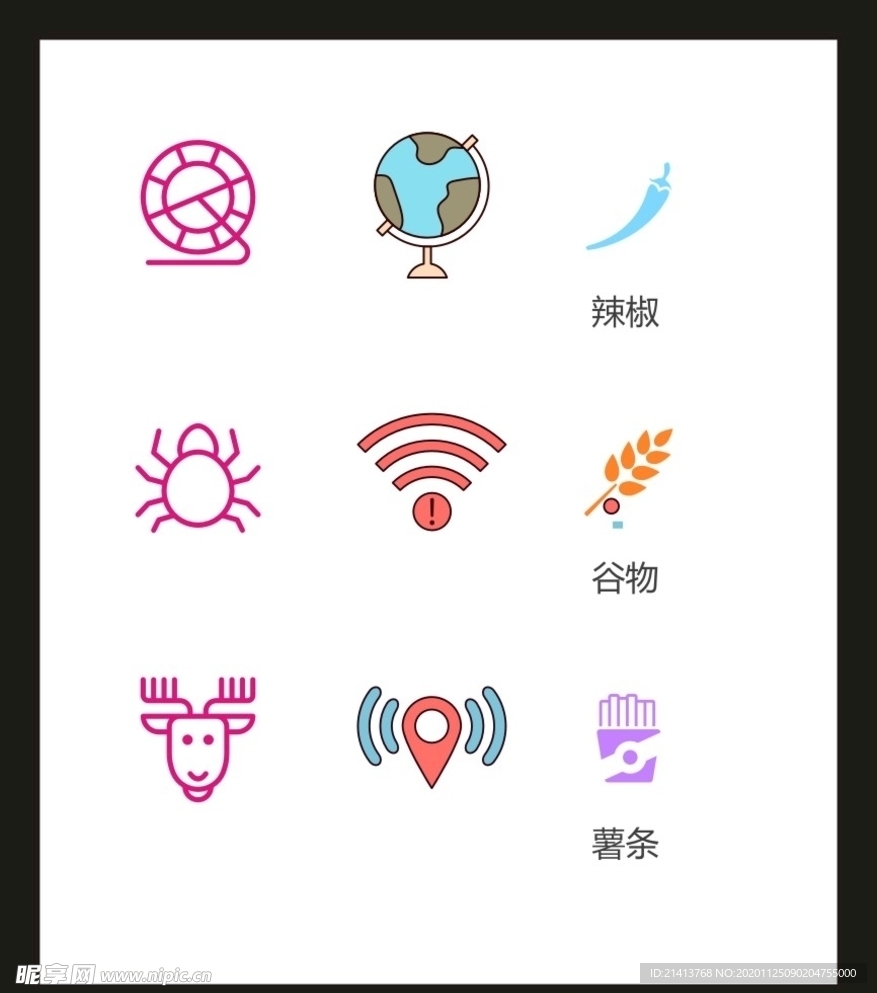 LOGO标识VI