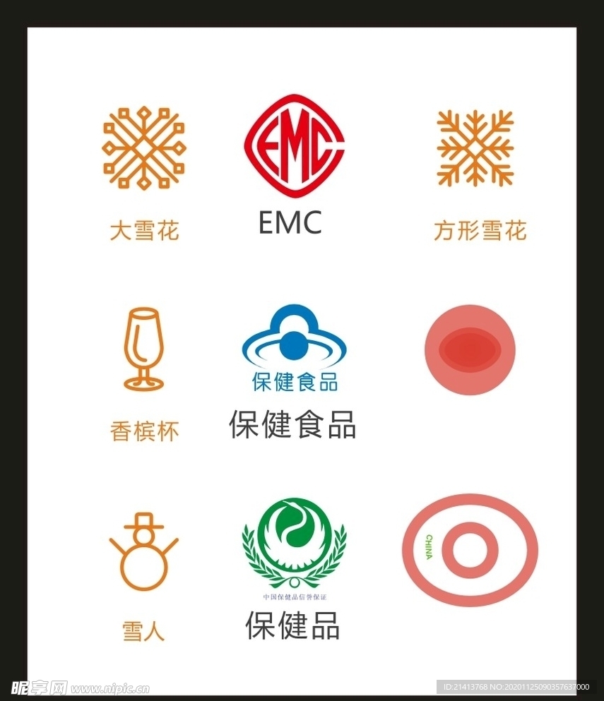 LOGO标识VI