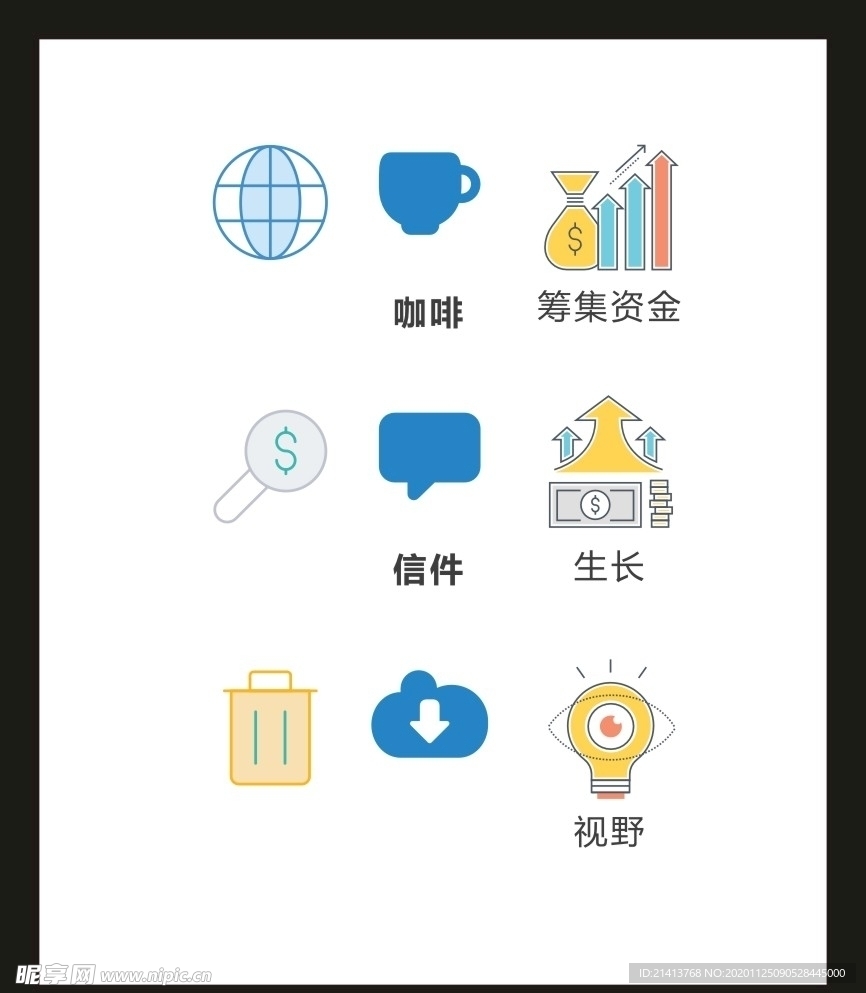 LOGO标识VI