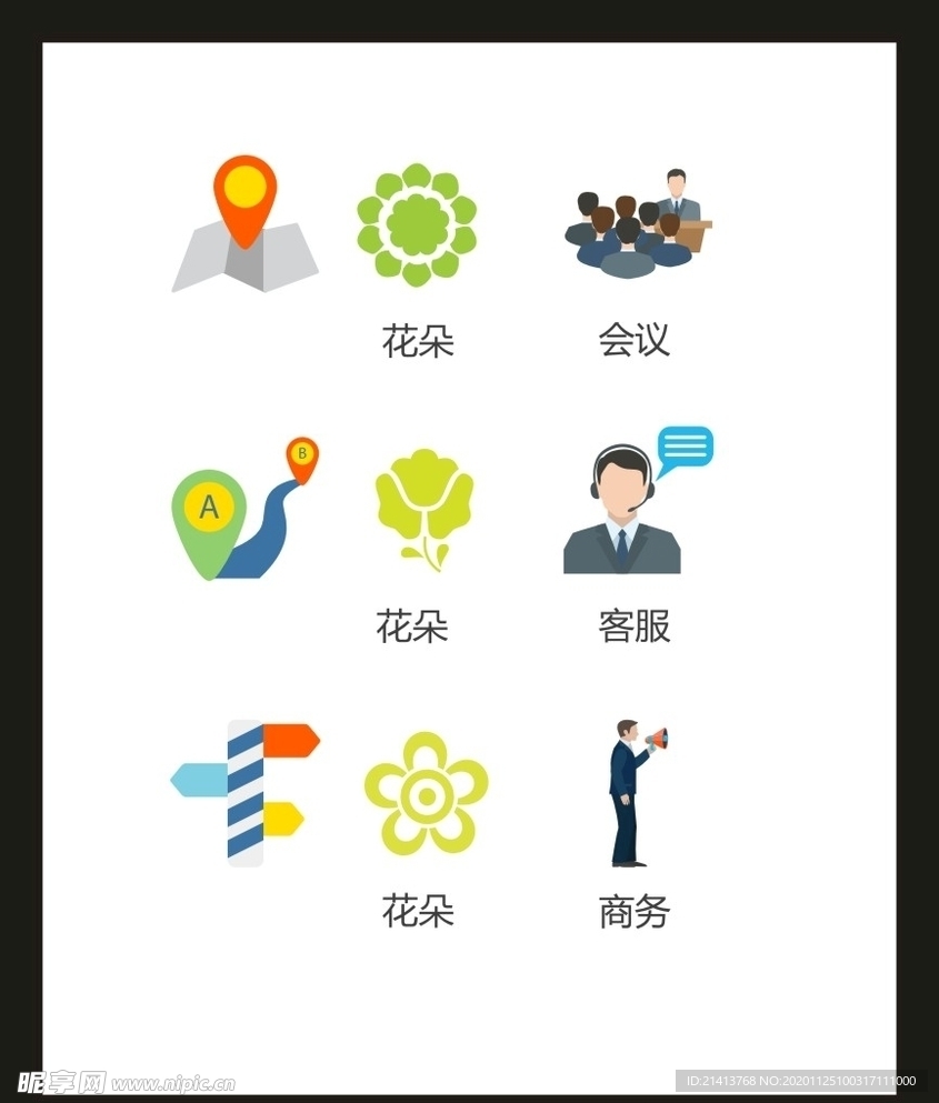 LOGO标识VI