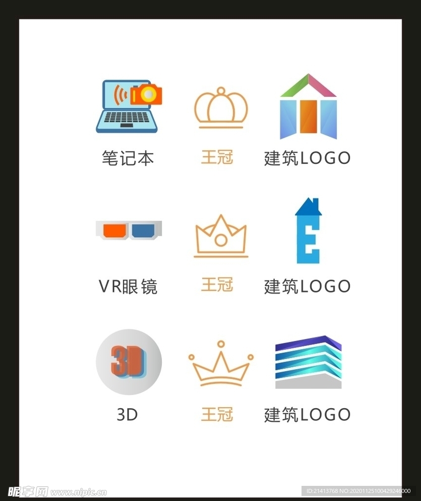 LOGO标识VI