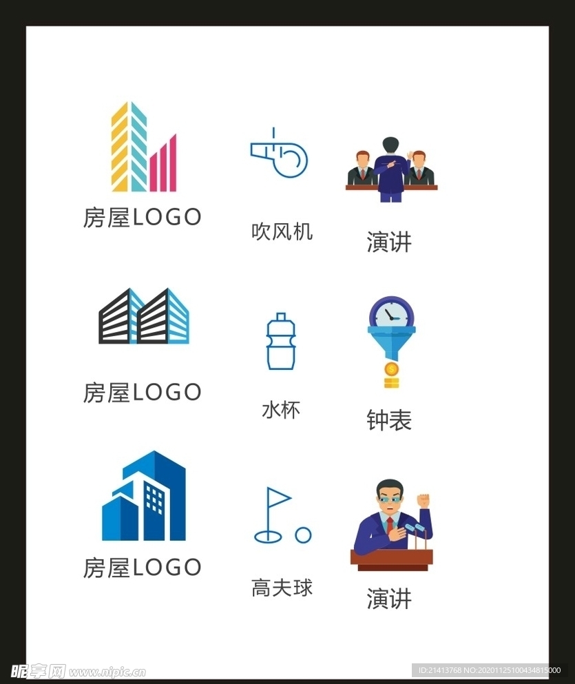 LOGO标识VI