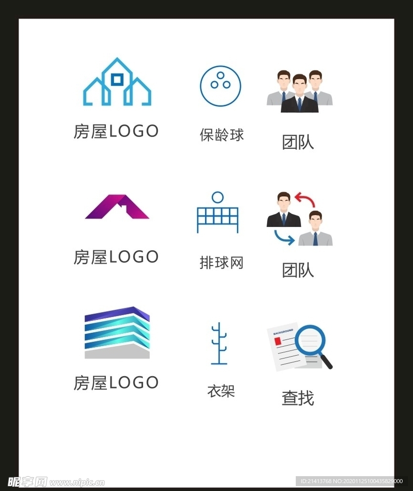 LOGO标识VI
