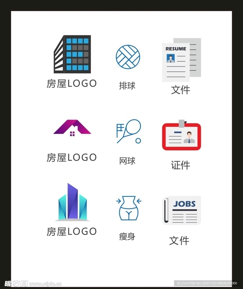 LOGO标识VI