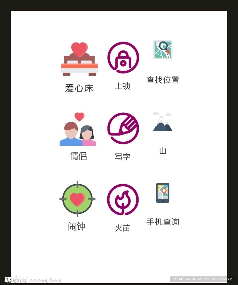LOGO标识VI