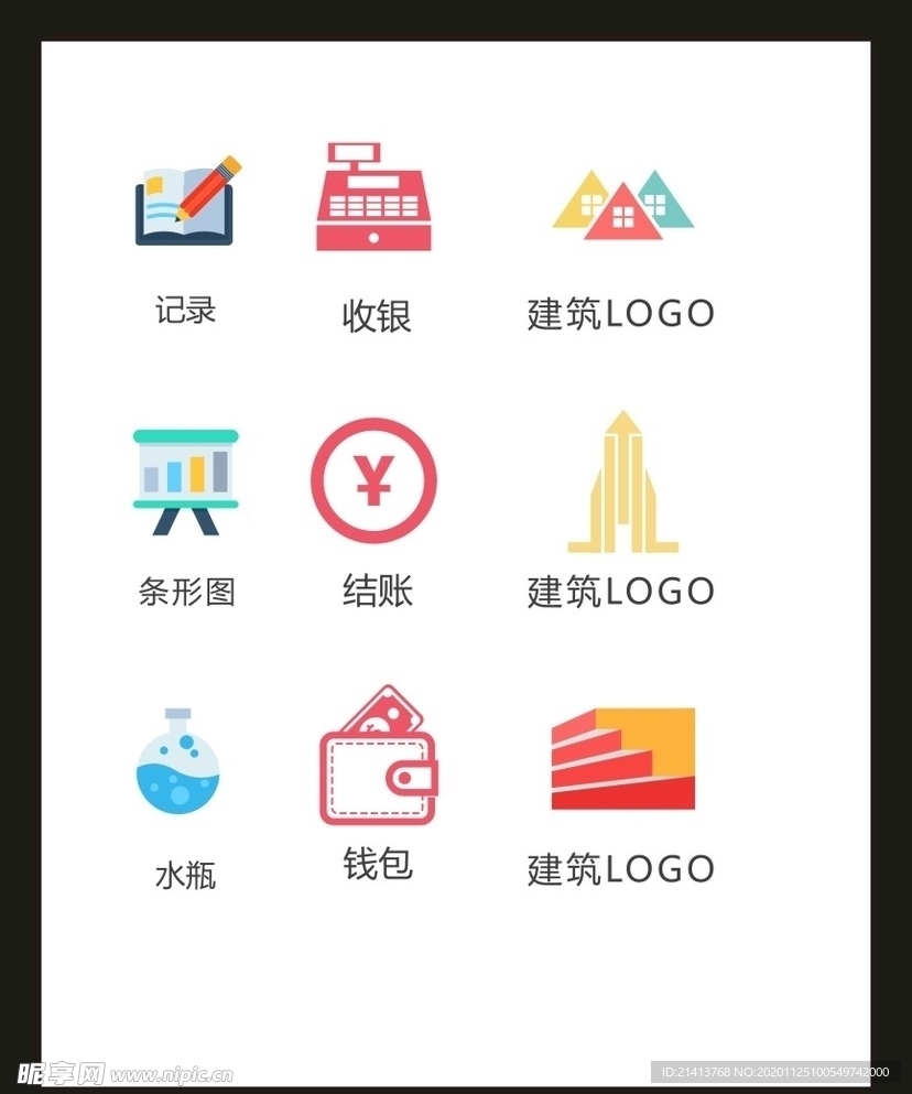 LOGO标识VI