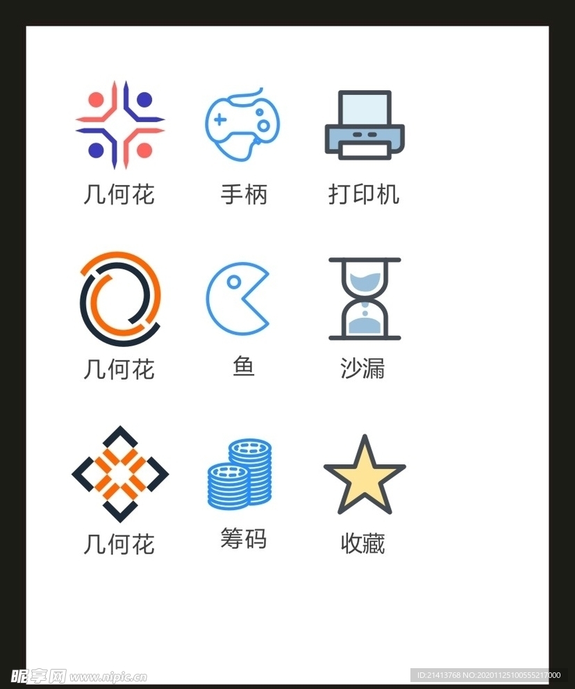 LOGO标识VI