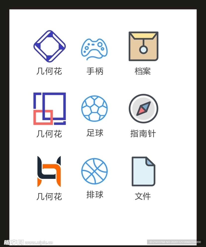 LOGO标识VI
