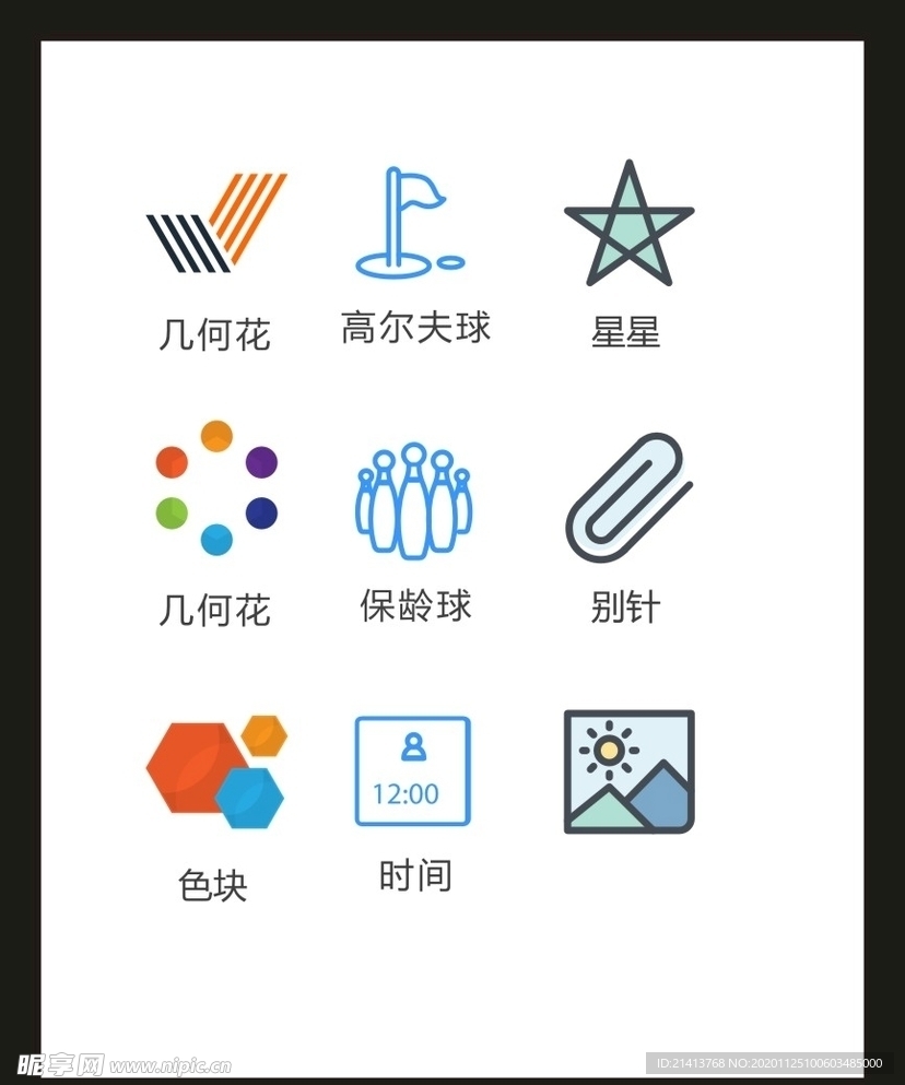 LOGO标识VI