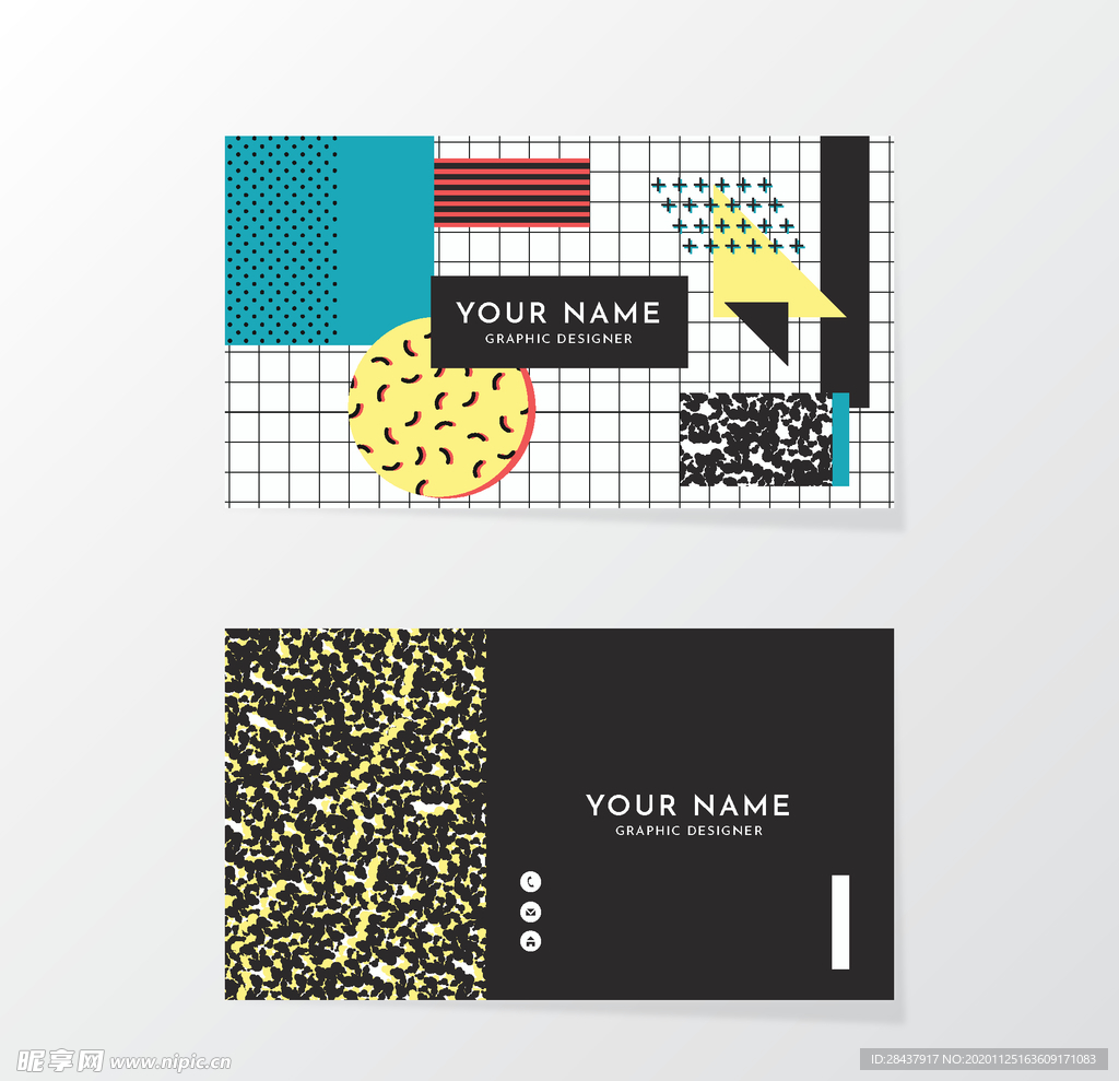 名片模板