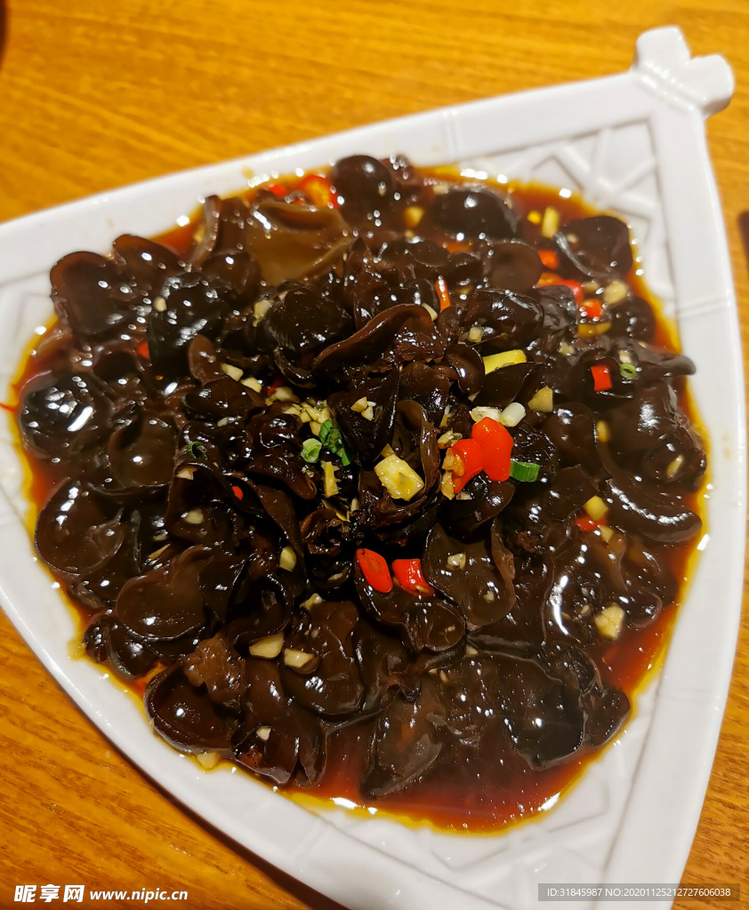凉拌木耳 开胃木耳 凉拌云耳