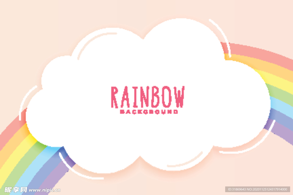 彩虹 彩色背景