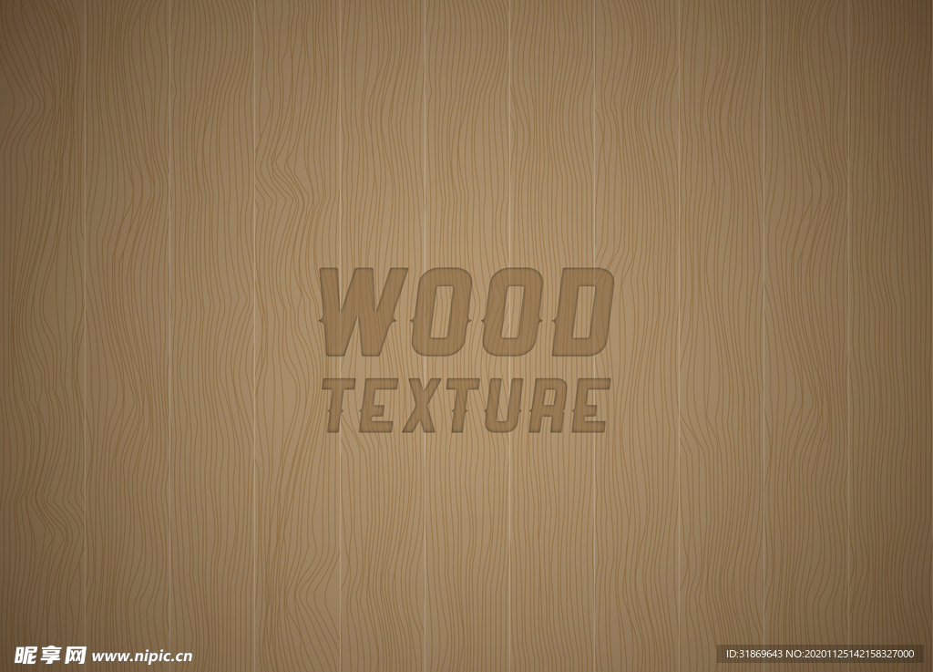 木纹背景