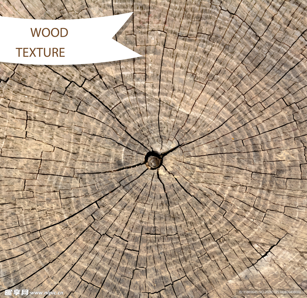 木纹背景