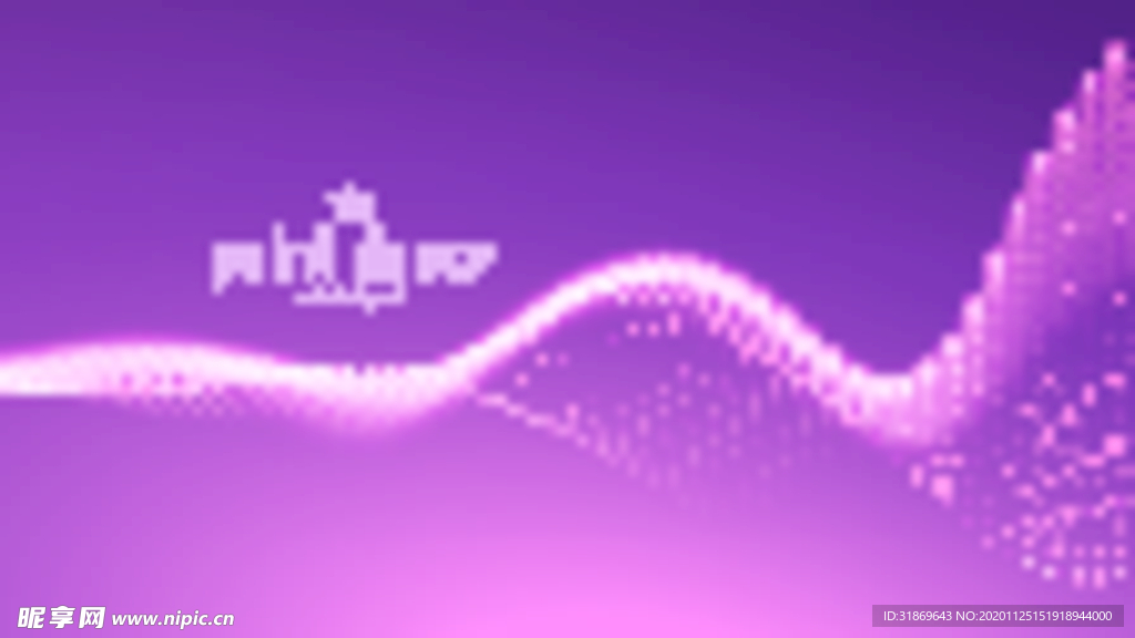 背景模板 展板背景