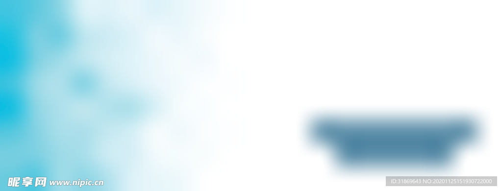 背景模板 展板背景