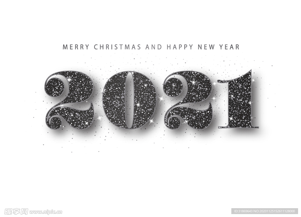 2021 新年展板背景