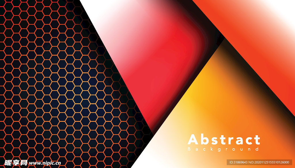 背景模板 展板背景