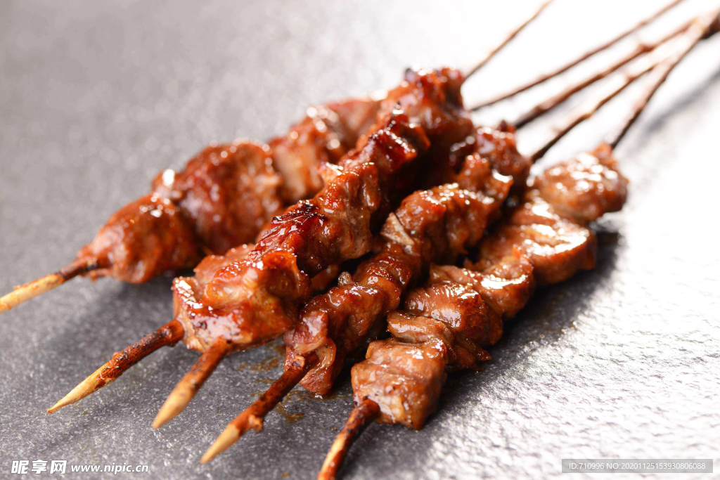 羊肉串