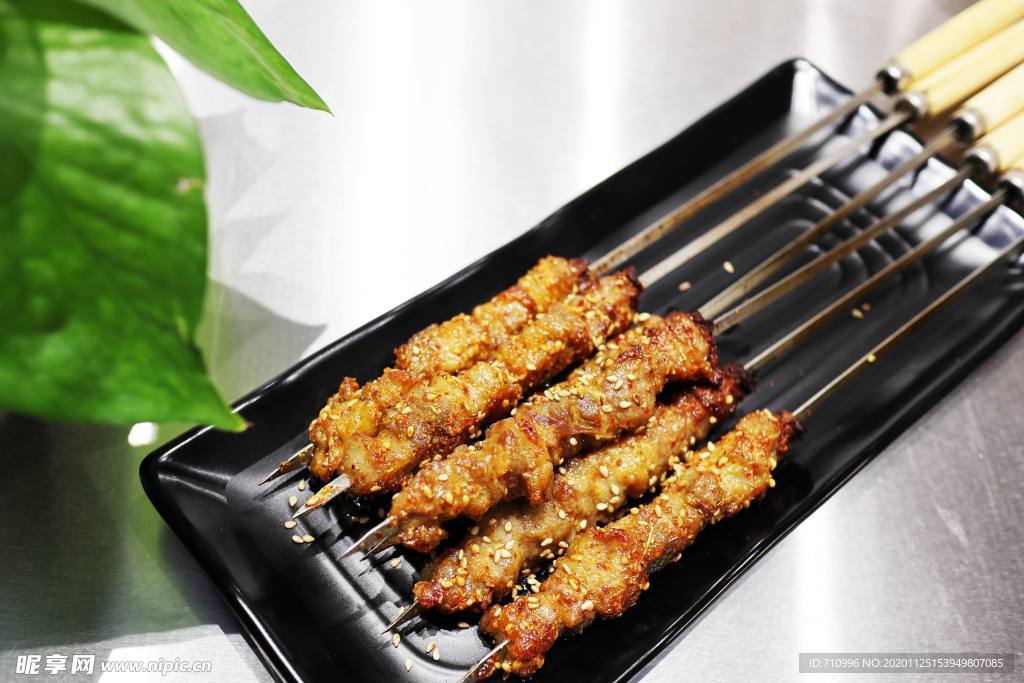 羊肉串