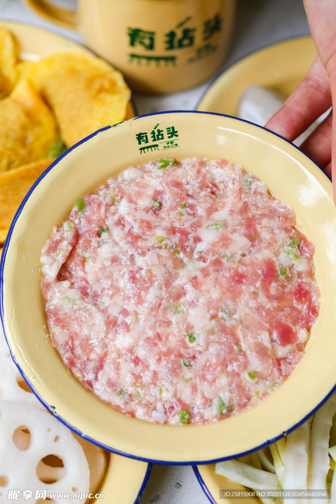 火锅配菜