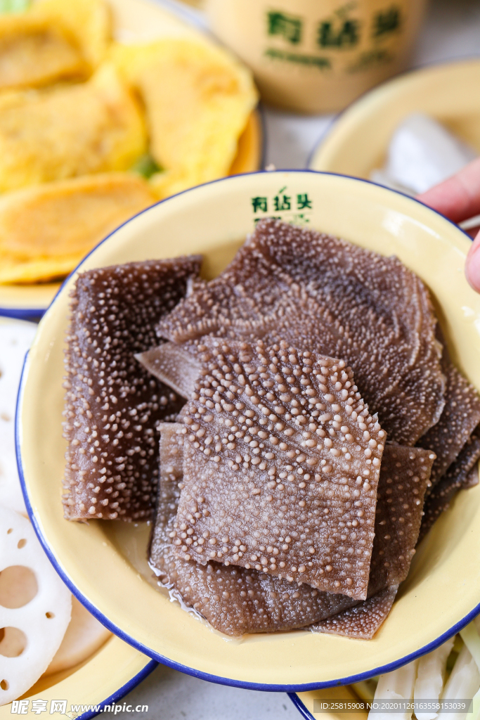 中式火锅 火锅聚餐 吃火锅