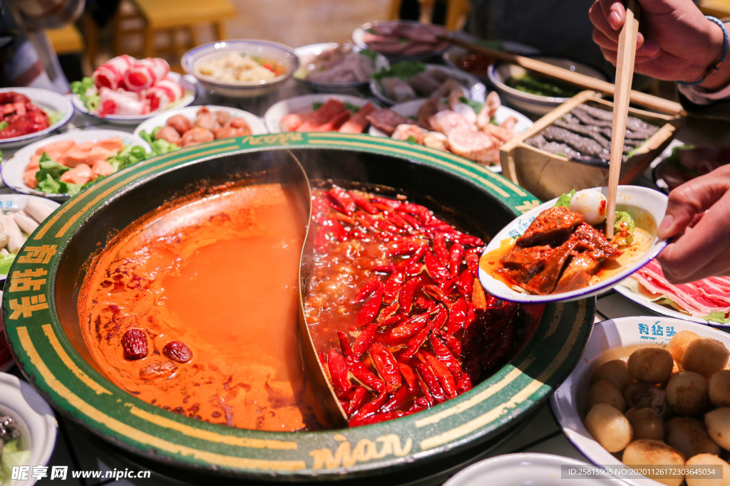 火锅