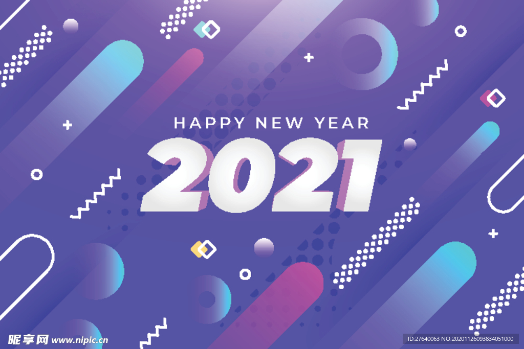 矢量新年快乐抽象几何图形背景图