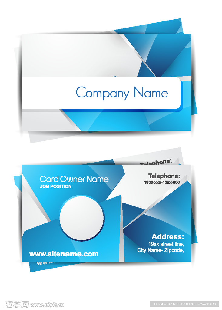 名片模板
