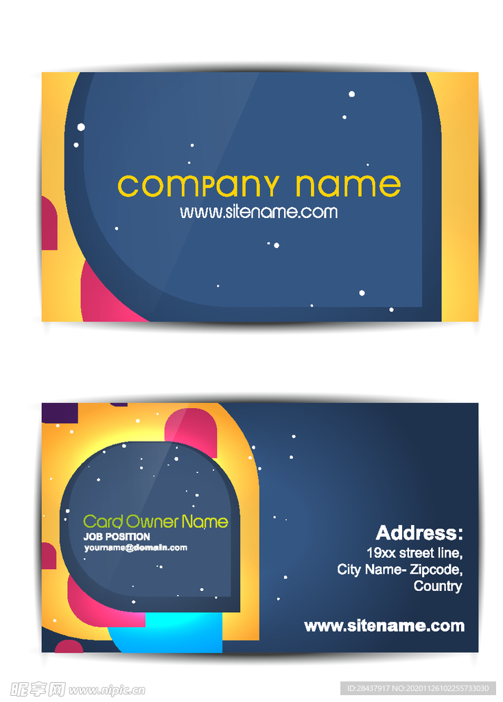 名片模板
