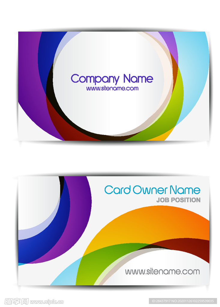 名片模板